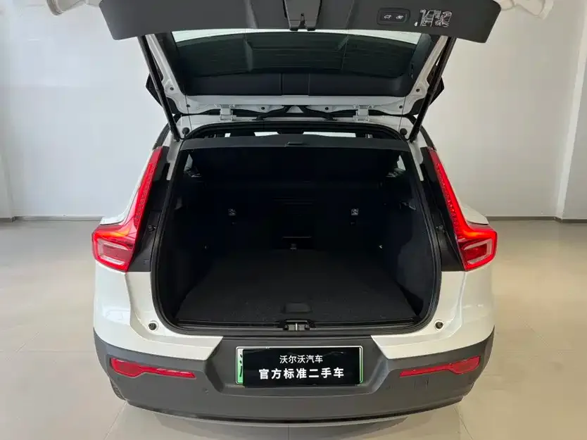 Volvo XC40 NEV 2021 из CN, фото 6