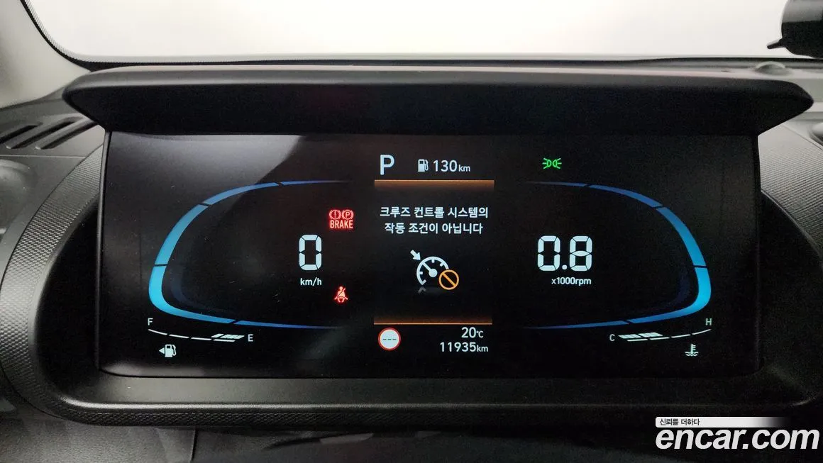 Hyundai Casper 2024 из KR, фото 8