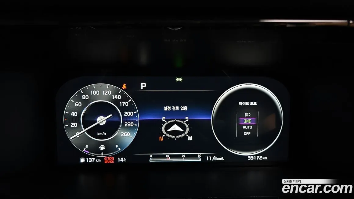 Kia Sorento 2021 из KR, фото 8
