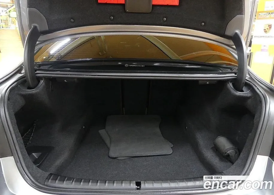 BMW 5-Series 2023 из KR, фото 4