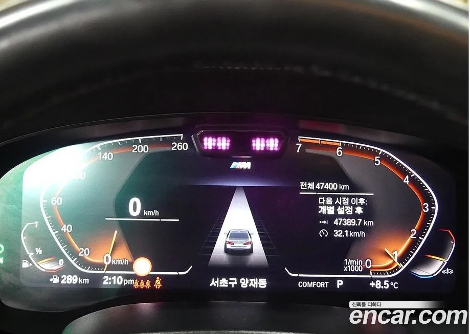 BMW 5-Series 2023 из KR, фото 8