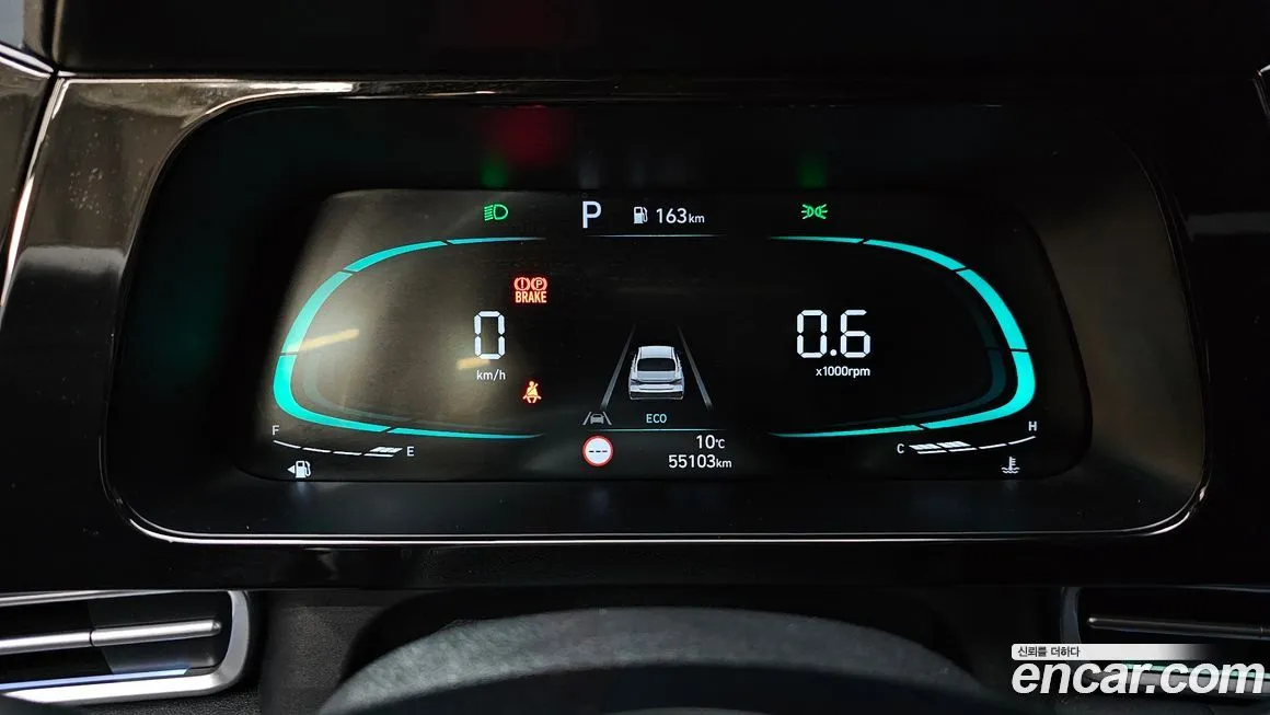Hyundai AVANTE 2024 из KR, фото 8
