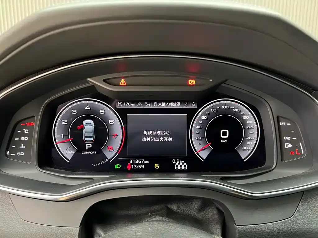 Audi A6L 2021 из CN, фото 4
