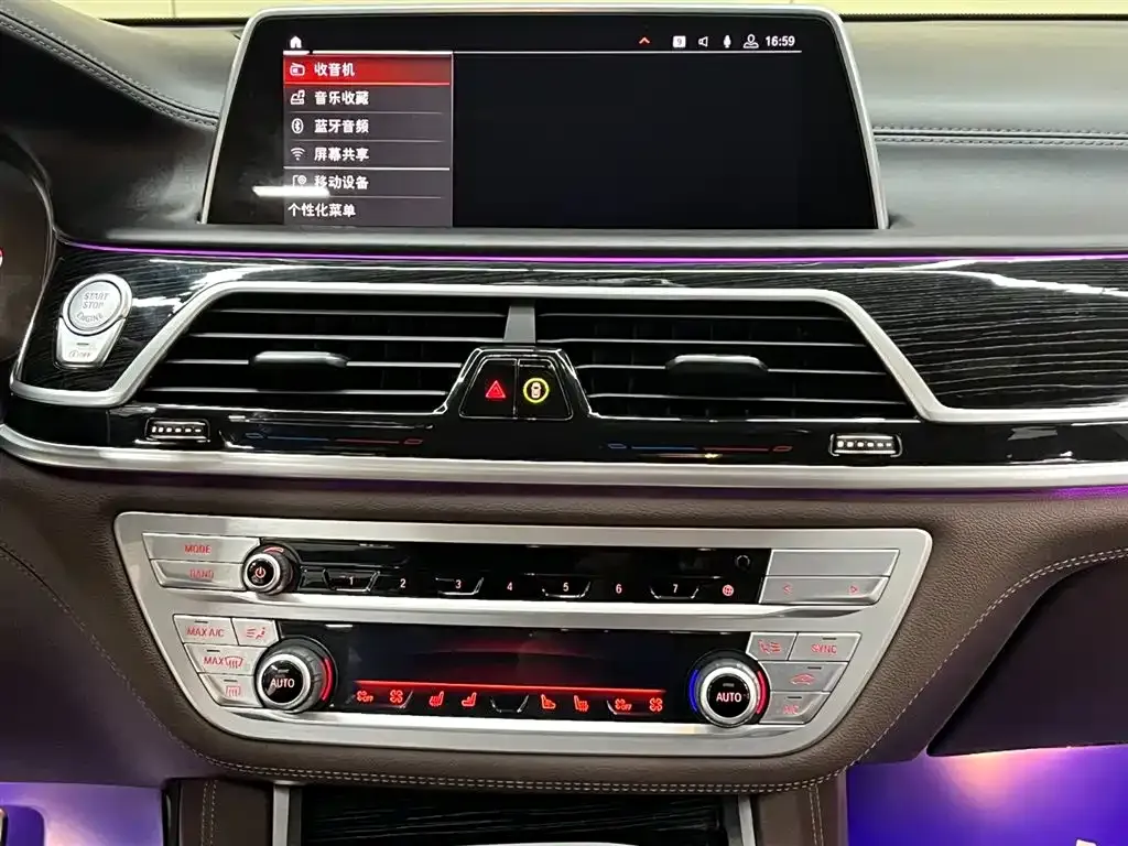 BMW 7 Series 2022 из CN, фото 10