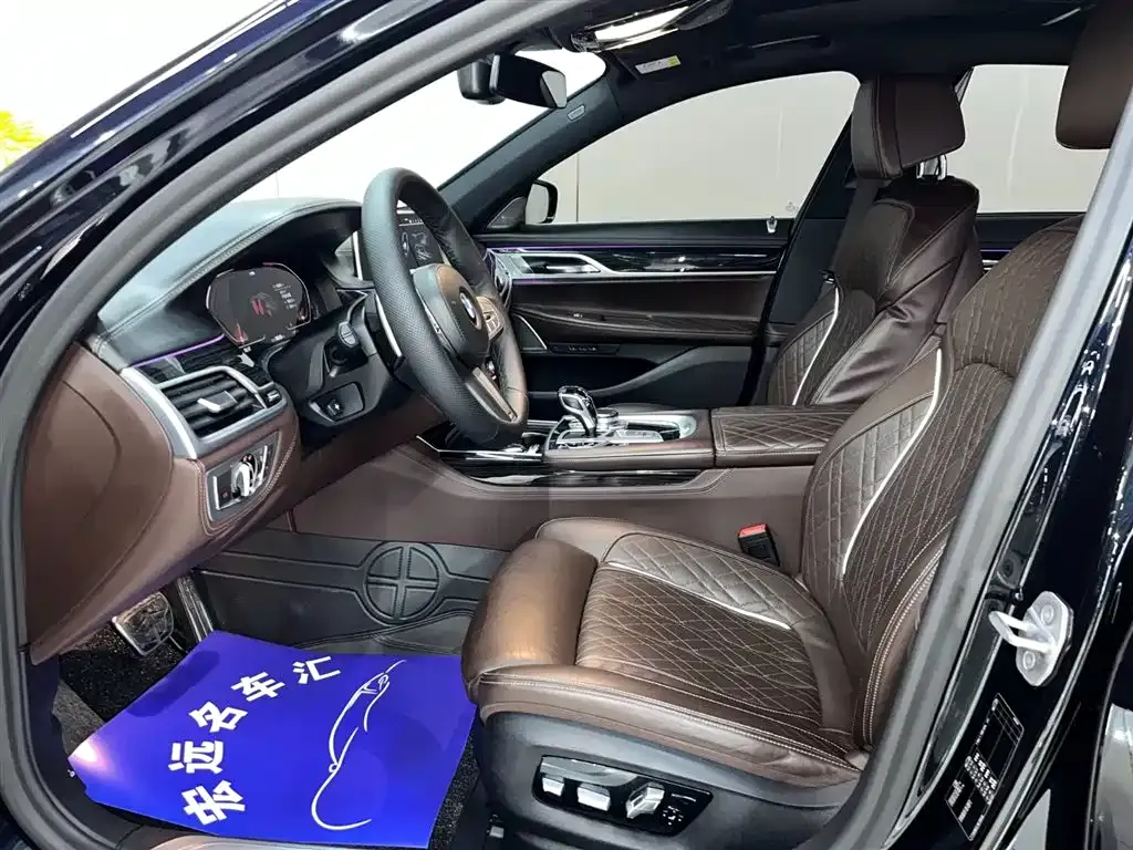 BMW 7 Series 2022 из CN, фото 5