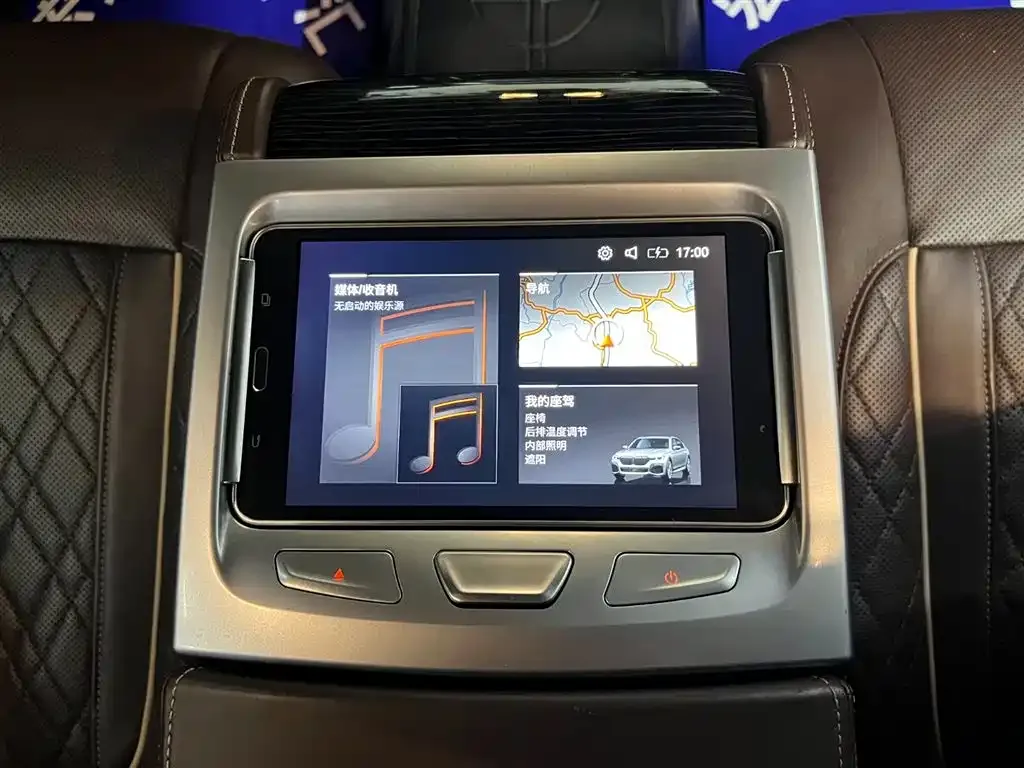 BMW 7 Series 2022 из CN, фото 7