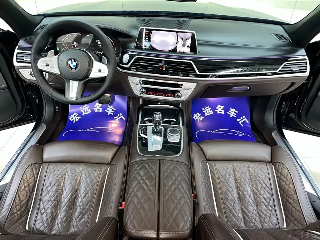 BMW 7 Series 2022 из CN, фото 8
