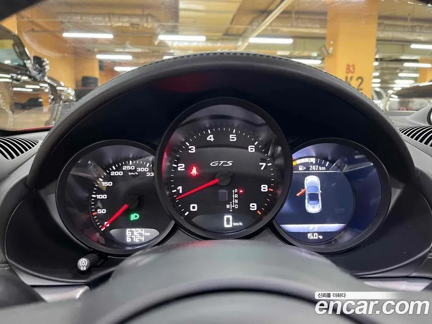 Porsche 718 2024 из KR, фото 6