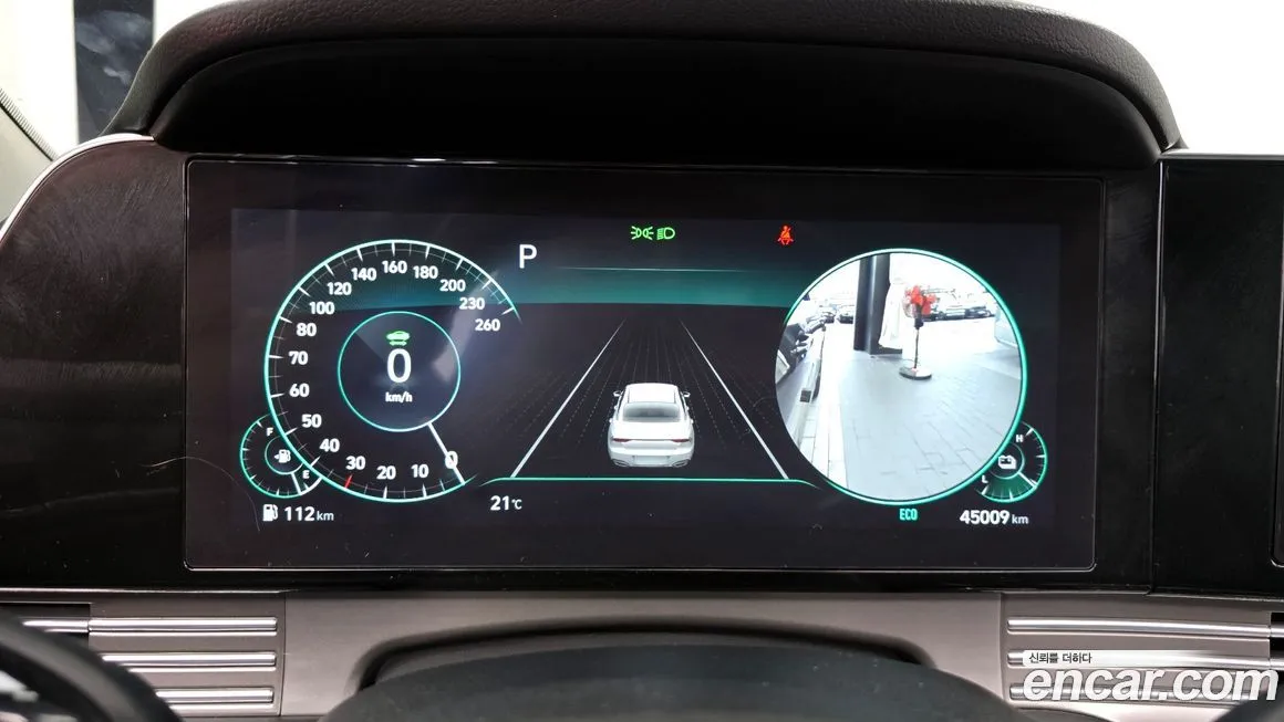 Hyundai Grandeur 2022 из KR, фото 8