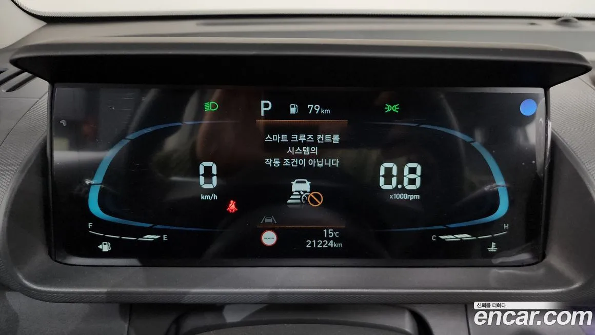 Hyundai Casper 2024 из KR, фото 8