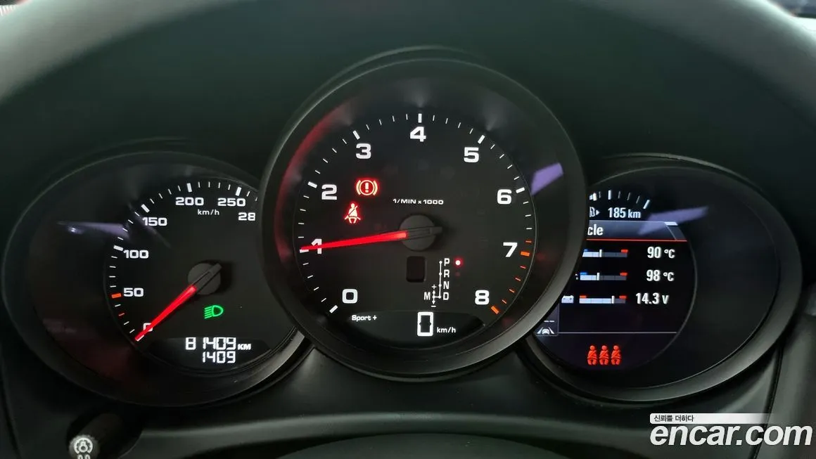 Porsche Macan 2021 из KR, фото 8