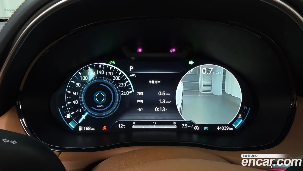 Genesis GV70 2023 из KR, фото 8