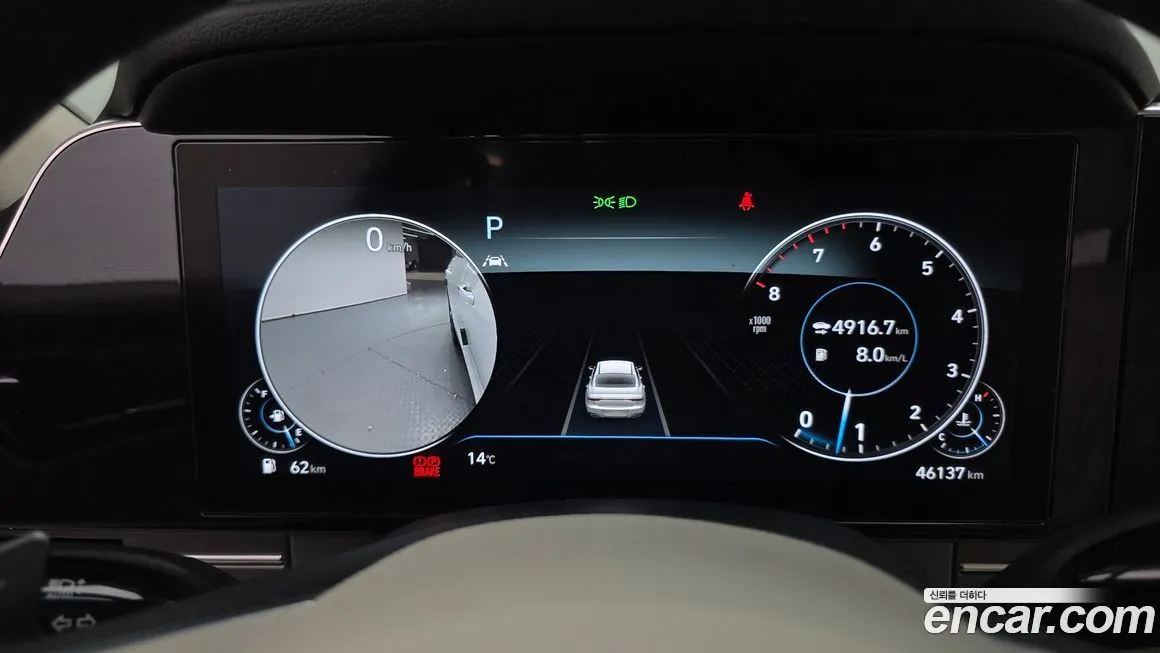 Hyundai Grandeur 2022 из KR, фото 8