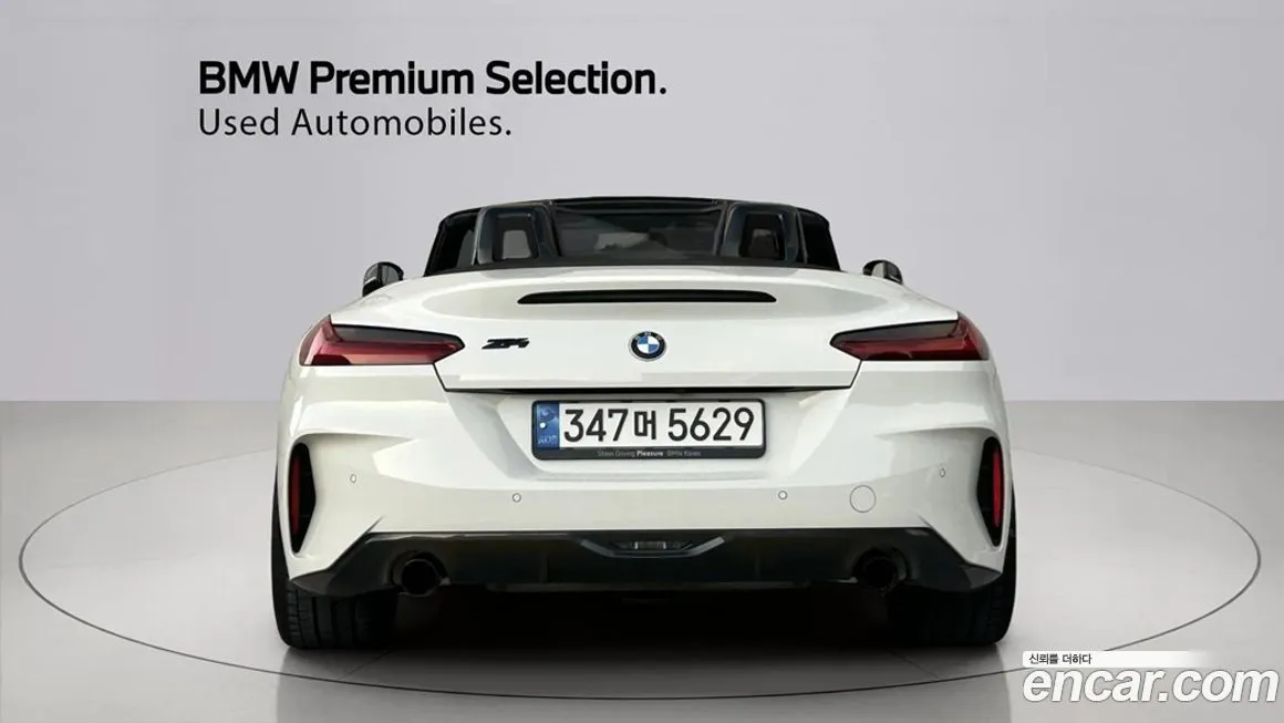 BMW Z4 2024 из KR, фото 4