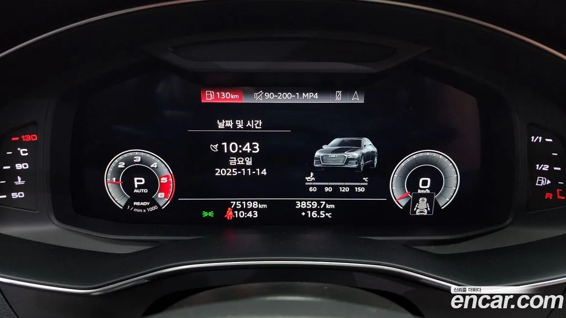 Audi A6 2021 из KR, фото 8