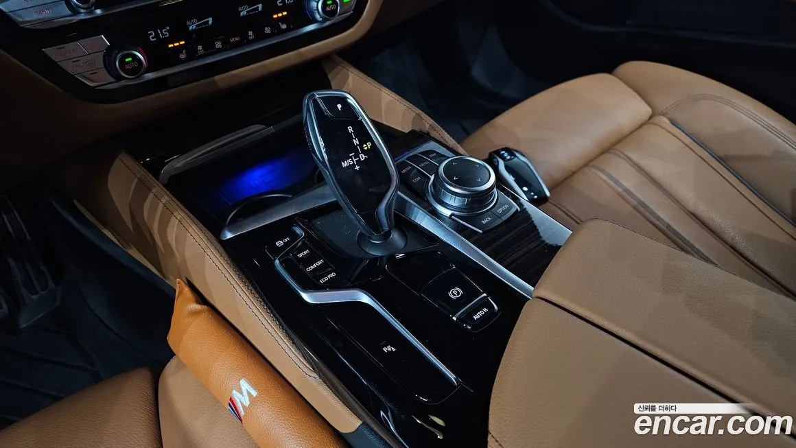 BMW 5-Series 2022 из KR, фото 9