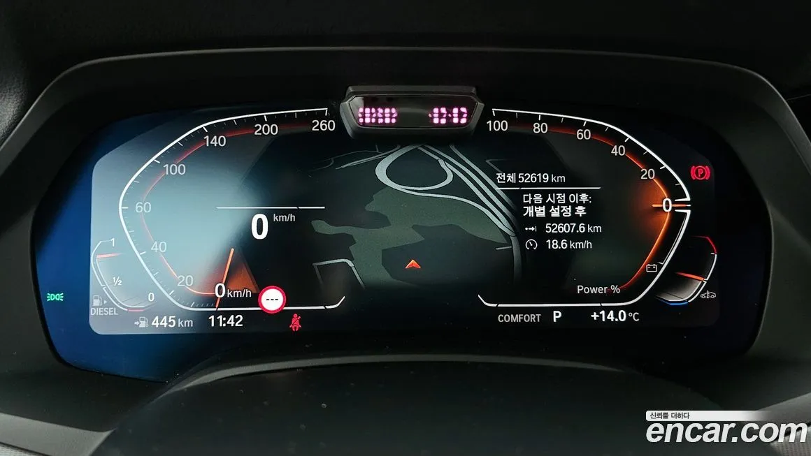 BMW X6 2021 из KR, фото 8