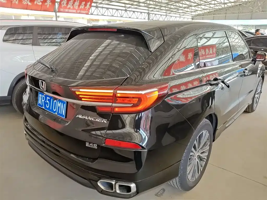 Honda Avancier 2022 из CN, фото 6