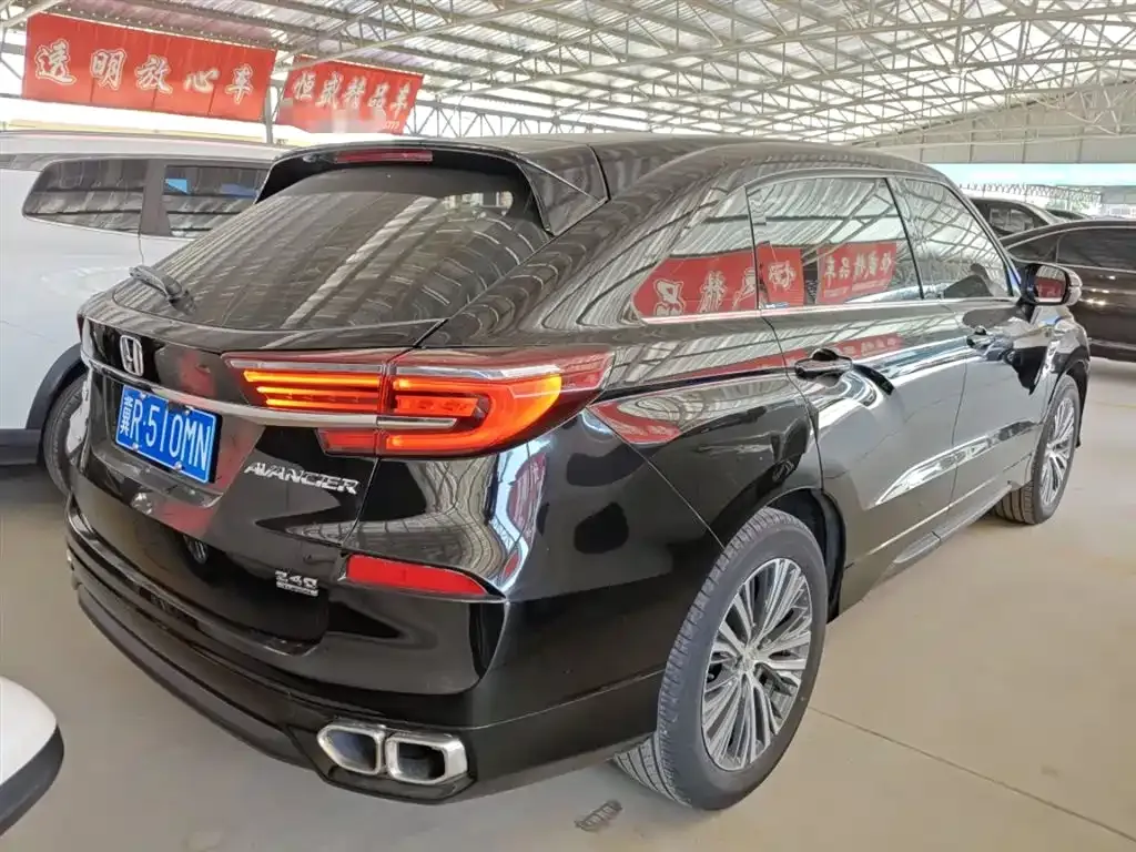Honda Avancier 2022 из CN, фото 7