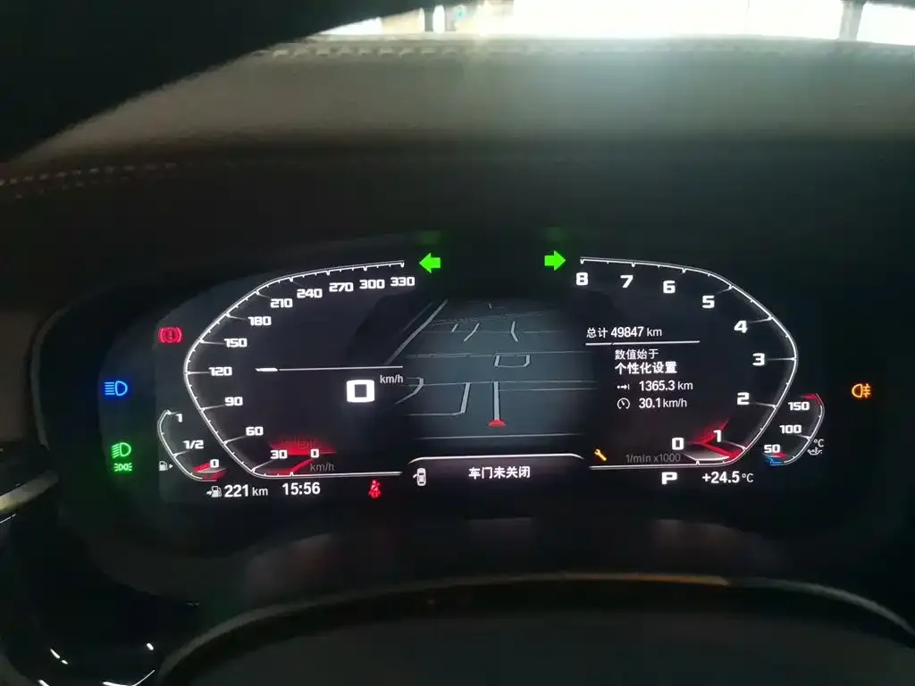 BMW 5 Series 2023 из CN, фото 4