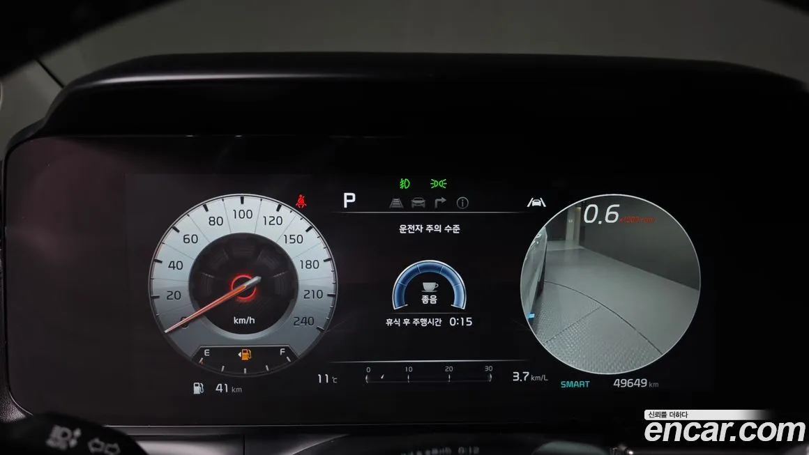 Kia Carnival 2023 из KR, фото 8