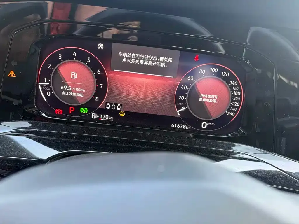 Volkswagen Golf 2021 из CN, фото 3
