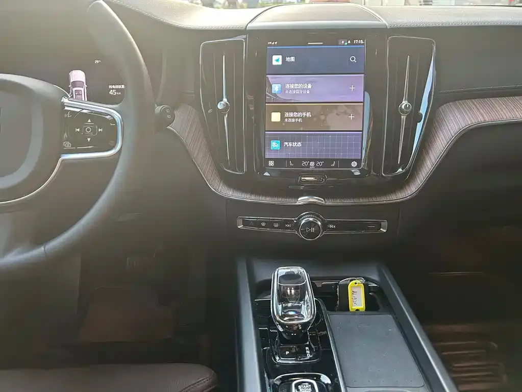 Volvo XC60 PHEV 2023 из CN, фото 7