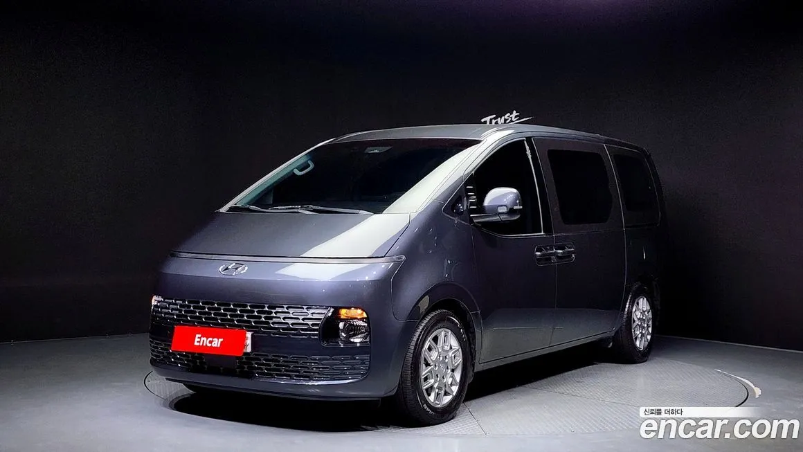 Hyundai Staria 2022 из KR, фото 1