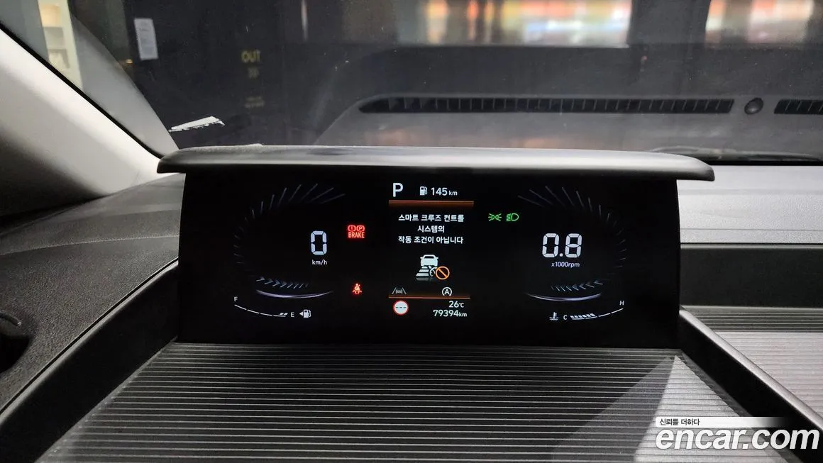 Hyundai Staria 2022 из KR, фото 8