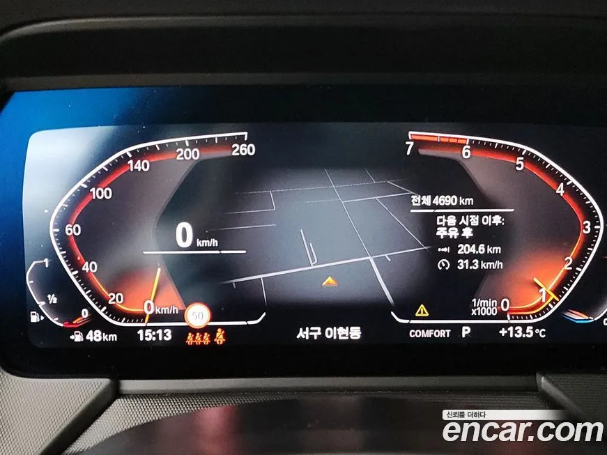 BMW 1-Series 2024 из KR, фото 8