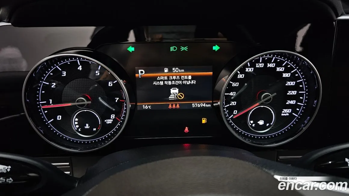 [object Object] Grandeur 2022 из KR, фото 8