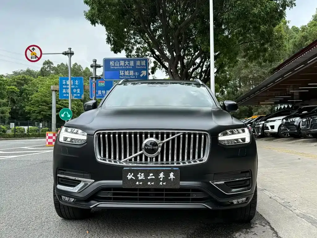 Volvo XC90 2021 из CN, фото 2