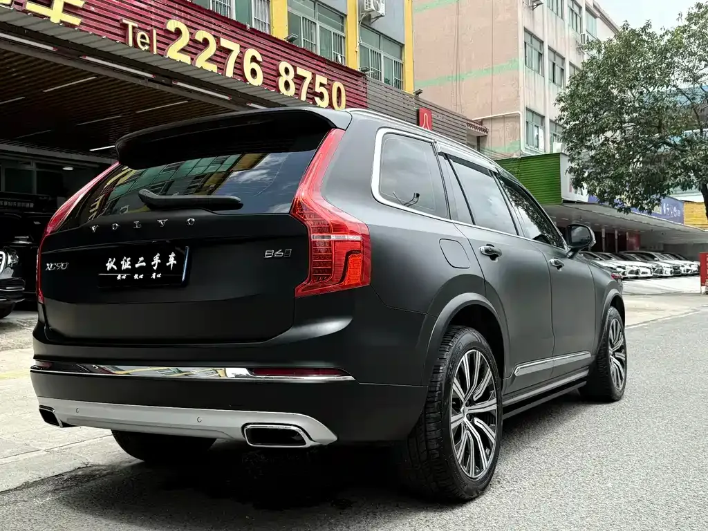 Volvo XC90 2021 из CN, фото 4