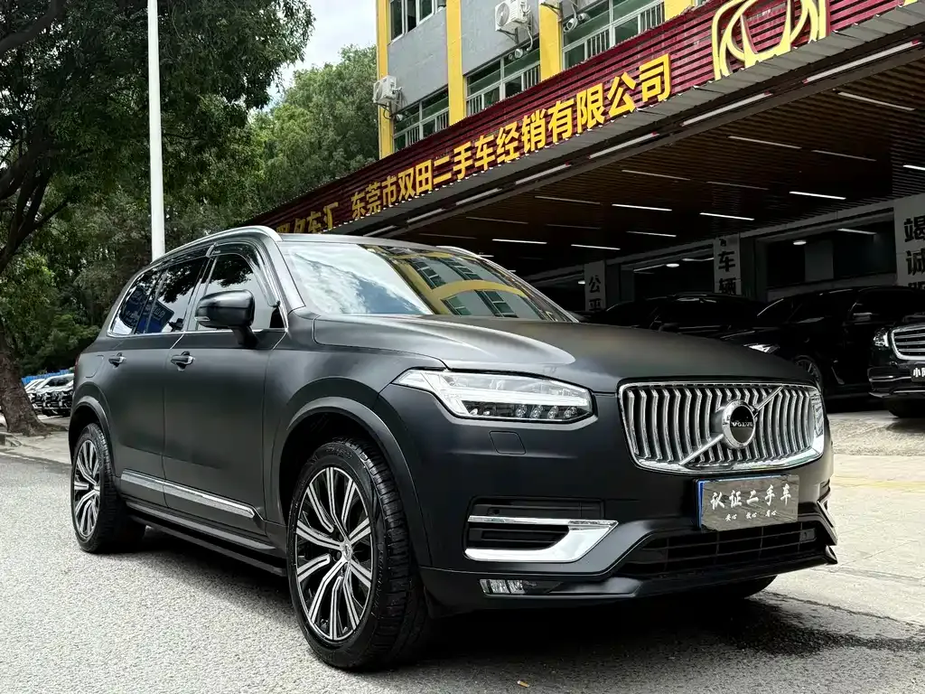 Volvo XC90 2021 из CN, фото 5