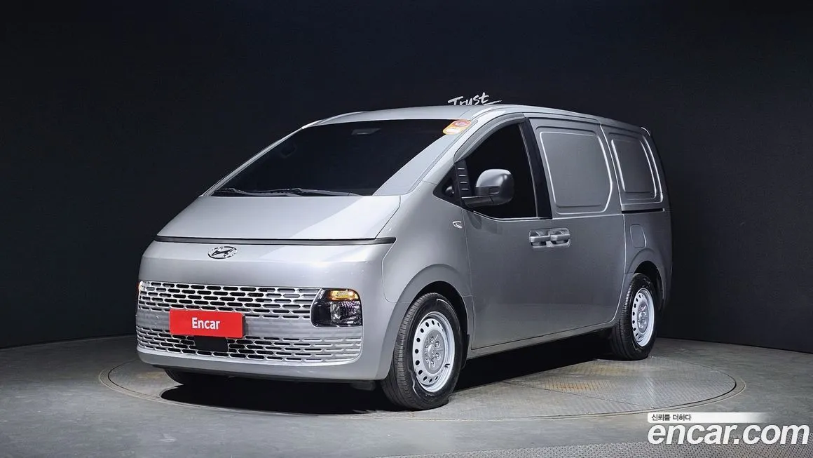 Hyundai Staria 2022 из KR, фото 1