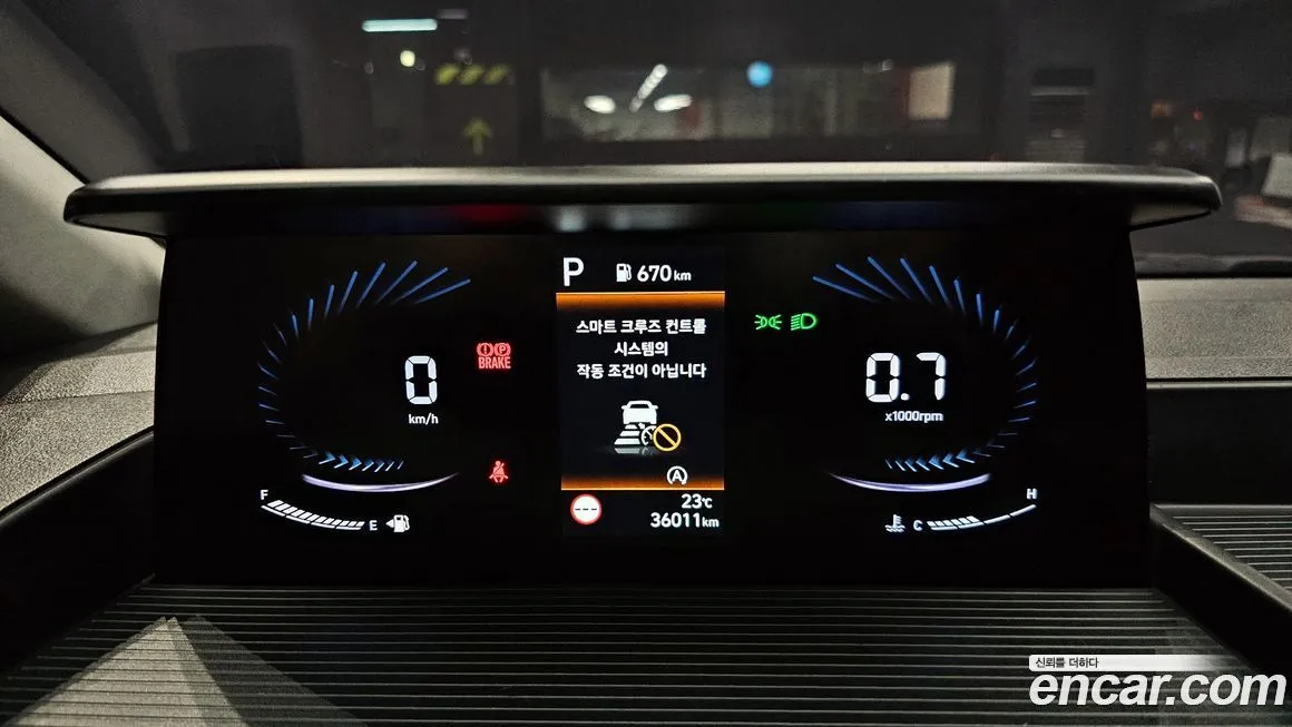 Hyundai Staria 2022 из KR, фото 8