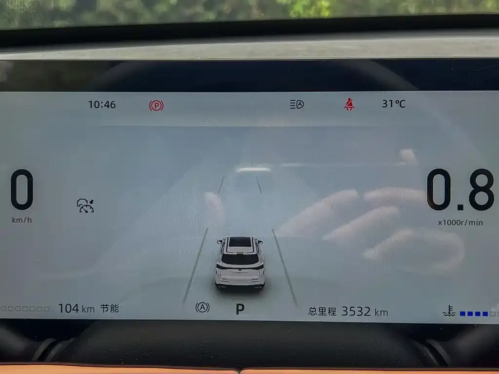Changan UNI-Z 2024 из CN, фото 8