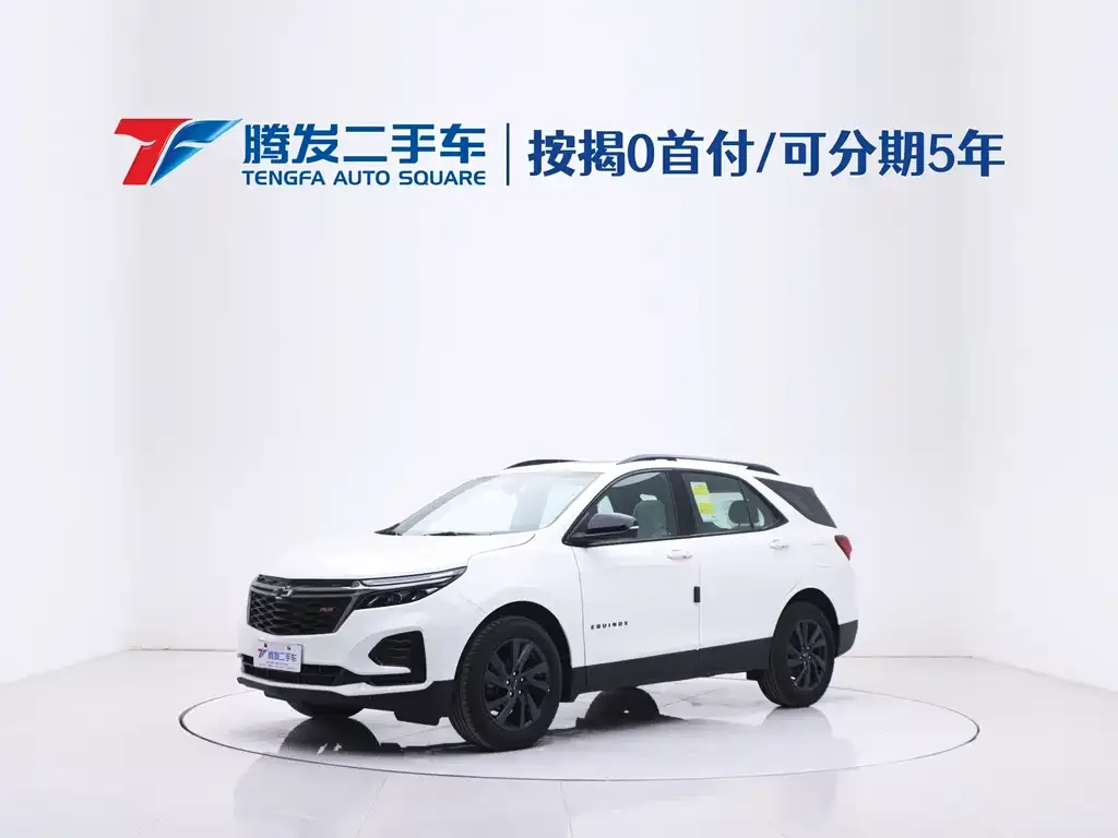Chevrolet Equinox 2025 из CN, фото 1