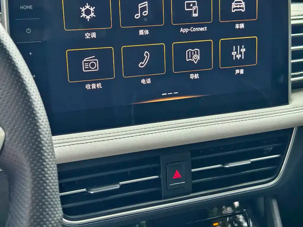 [object Object] Tiguan L 2023 из CN, фото 9