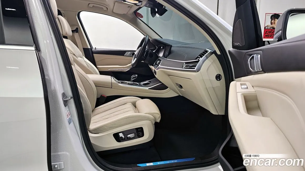 BMW X7 2021 из KR, фото 9