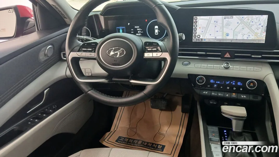 Hyundai AVANTE — фото 4