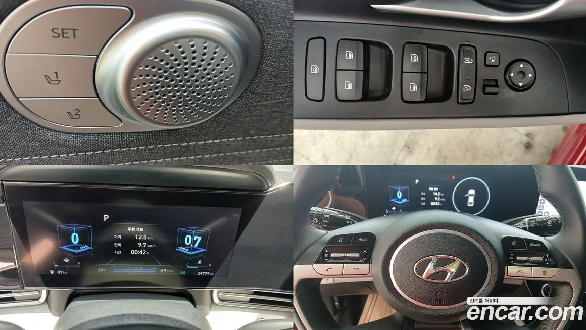 Hyundai AVANTE — фото 7