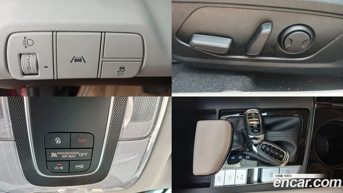 Hyundai AVANTE — фото 9