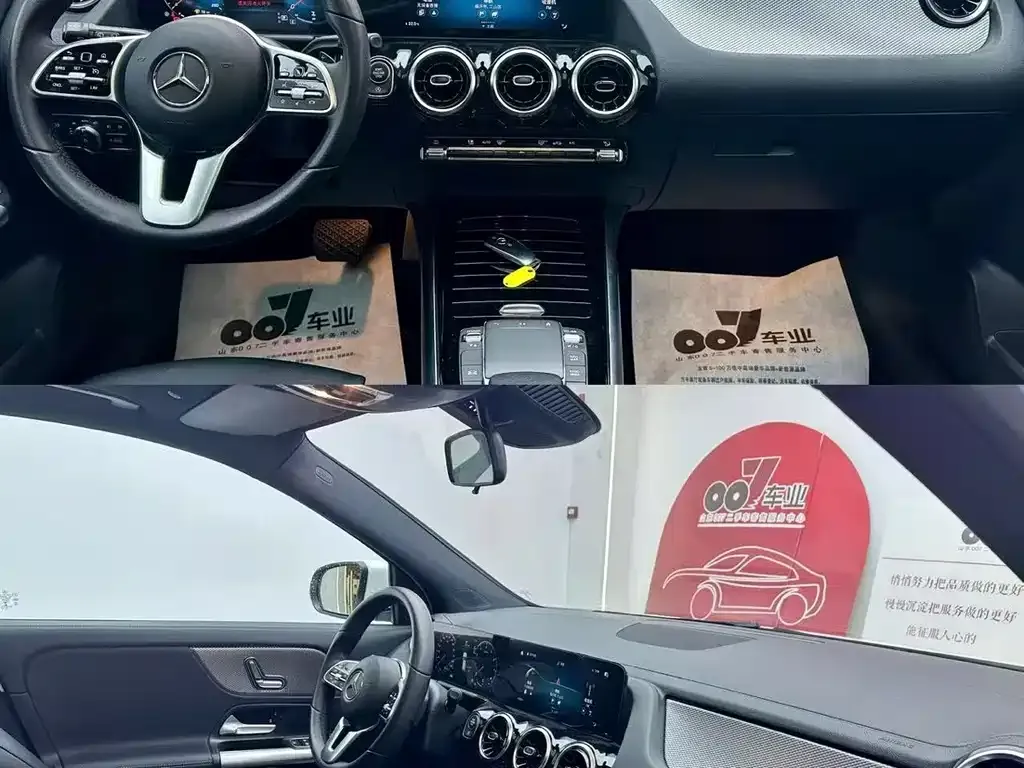 Mercedes-Benz GLA 2023 из CN, фото 5