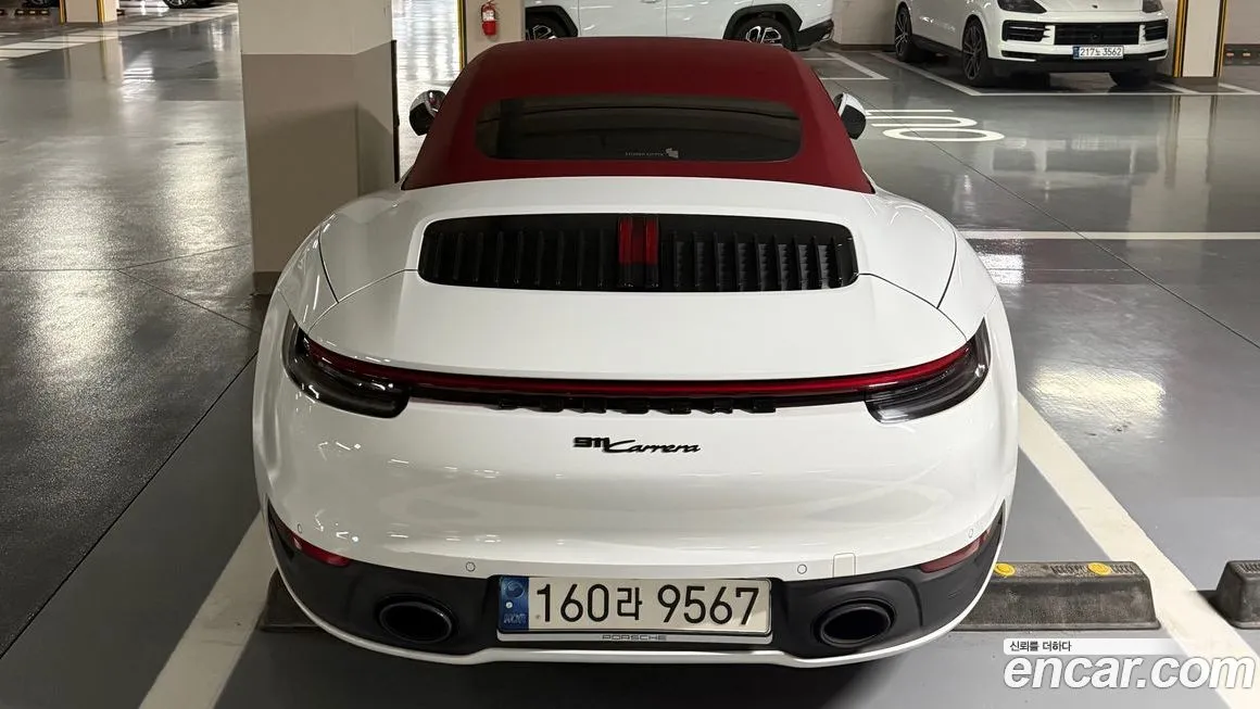 Porsche 911 2021 из KR, фото 2