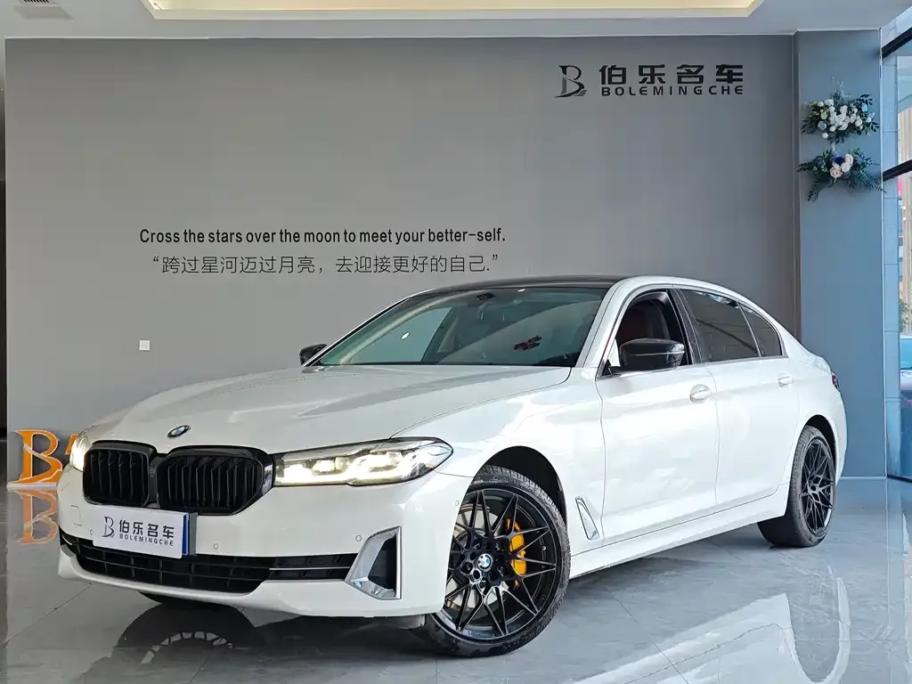 BMW 5 Series — фото 1
