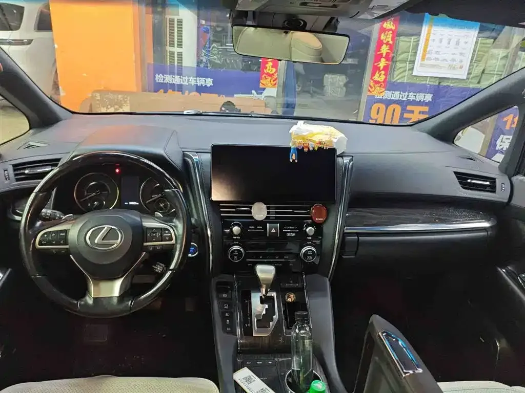 Lexus LM 2022 из CN, фото 6