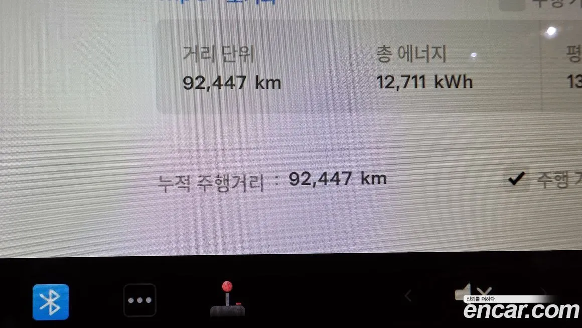 Tesla Model 3 2021 из KR, фото 8
