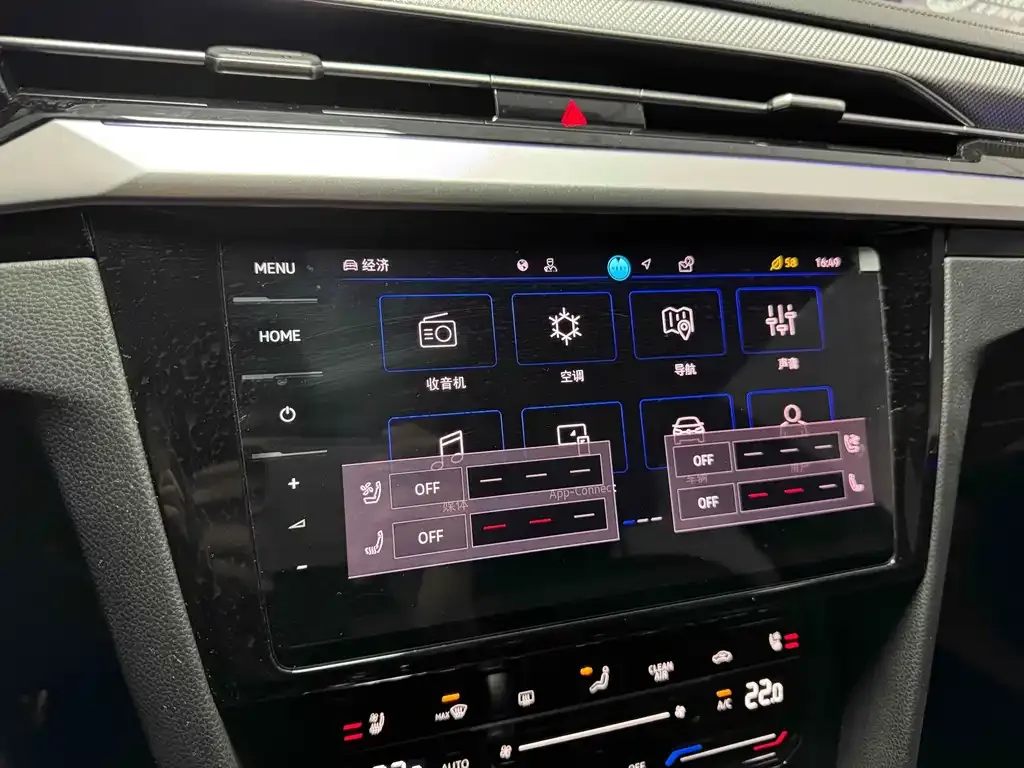 Volkswagen CC 2024 из CN, фото 10