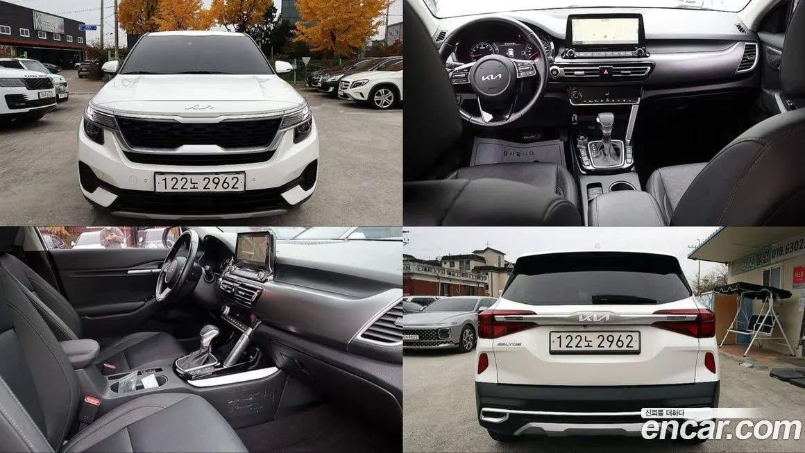 Kia Seltos 2023 из KR, фото 1
